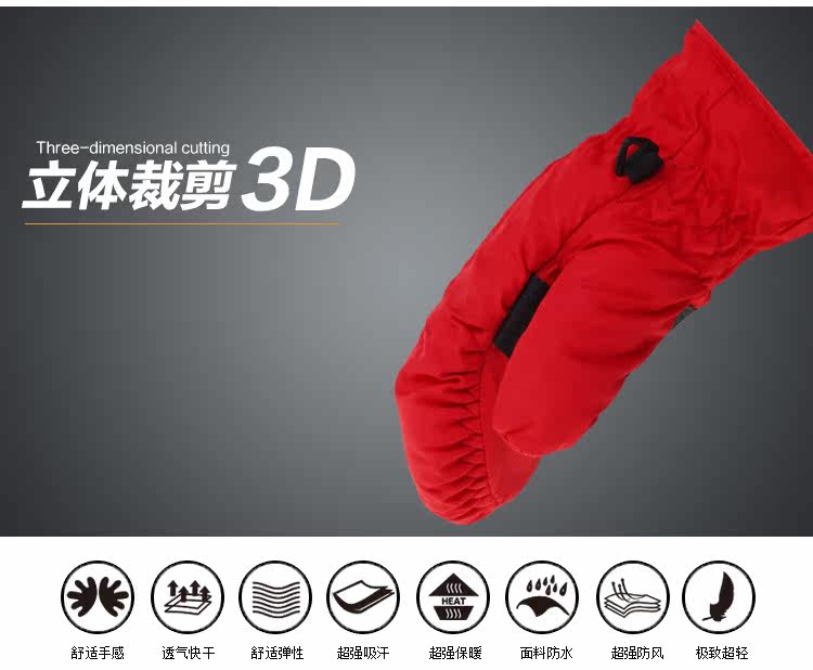 Gants pour enfants en coton - Ref 2145262 Image 33