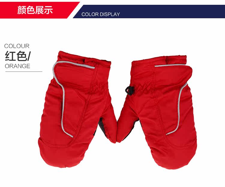 Gants pour enfants en coton - Ref 2145262 Image 36