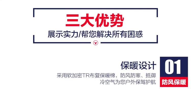 Găng tay trẻ em dày đi trượt tuyết găng tay thể thao không thấm nước chống gió găng tay chống trượt mùa đông ấm áp đầy đủ ngón tay