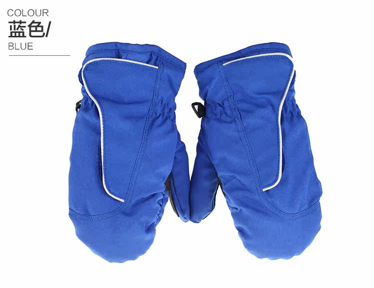 Gants pour enfants en coton - Ref 2145262 Image 37