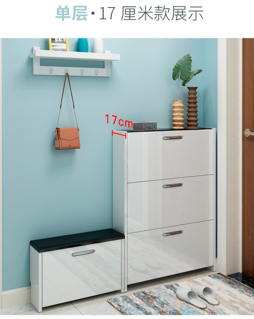 17cm giày mỏng sảnh đỉnh tủ nhà tối giản hiện đại sơn trắng cửa lối vào nội các vào thay đổi giày phân của mình - Buồng tủ gỗ quần áo