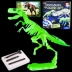 Crazy Archaeology Dinosaur Digging Skeleton Lắp ráp đồ chơi DIY Puzzle Sáng Tyrannosaurus Rex Triceratops - Đồ chơi gia đình Đồ chơi gia đình