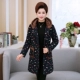 Phụ nữ trung niên áo cotton dài áo mẹ mùa đông áo khoác cotton dài cộng với nhung dày quần áo cotton cỡ lớn