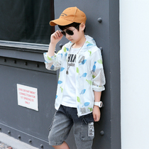 Childrens sunscreen clothing 2021 Korean summer fashion light and thin breathable boy sunscreen clothing summer skin coat tide