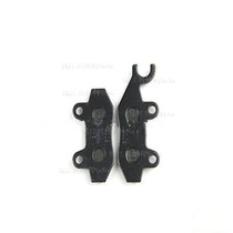 Suitable for sharp blade BJ150T-10C QJ125T-30T front and rear brake pads Disc brake pads Fluid brake pads Brake pads