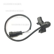 BJ500GS-A Jinpeng TRK502 tension ABS switch assembly rearview mirror left mirror base