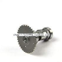 ling yue Longview QJ125T-15A 16E 4A 9B 9E 27C camshaft rocker arm valve shi gui lian