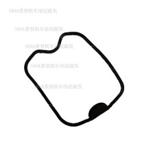 Red Baolong BJ150-29B TNT150 cylinder head pad cylinder head cover pad gasket rubber pad
