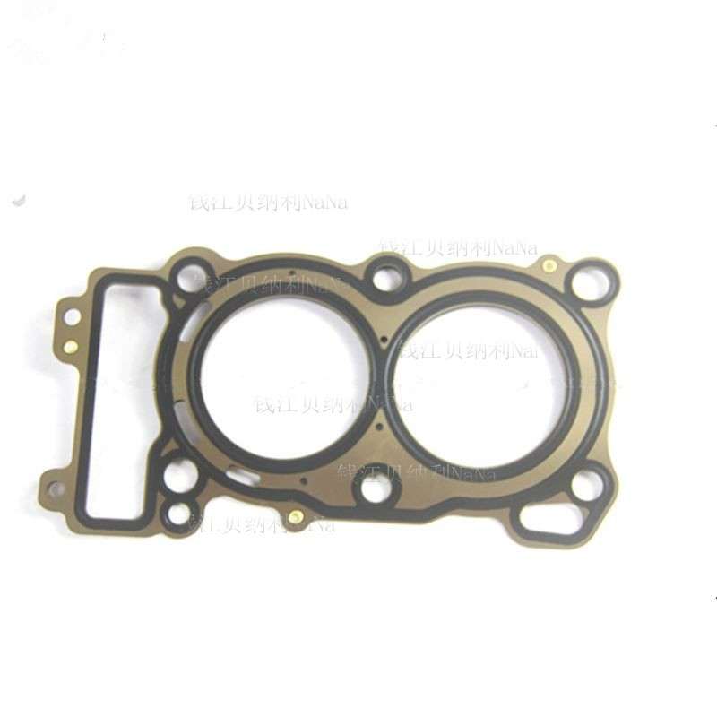 Applicable to Jinpeng TRK502X BJ500GS-A cylinder head gasket