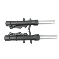 Suitable for silver blade BJ250T-8 8E front shock absorber front fork front shock forearm shock forearm