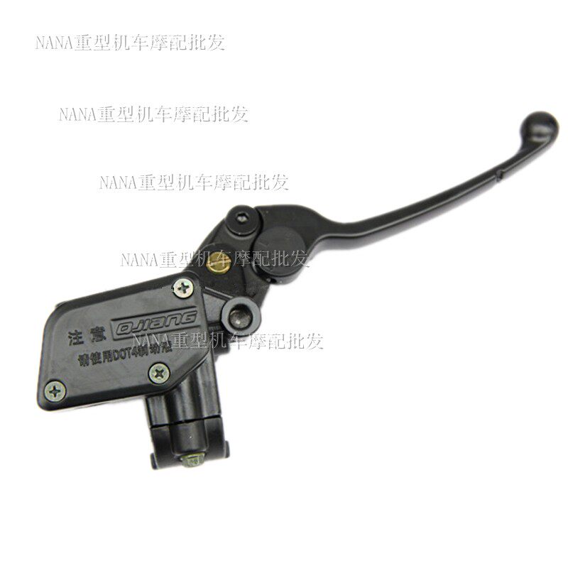 Yulong QJ125-26 150-26A 19A 26D front brake upper pump disc brake upper pump disc brake handle
