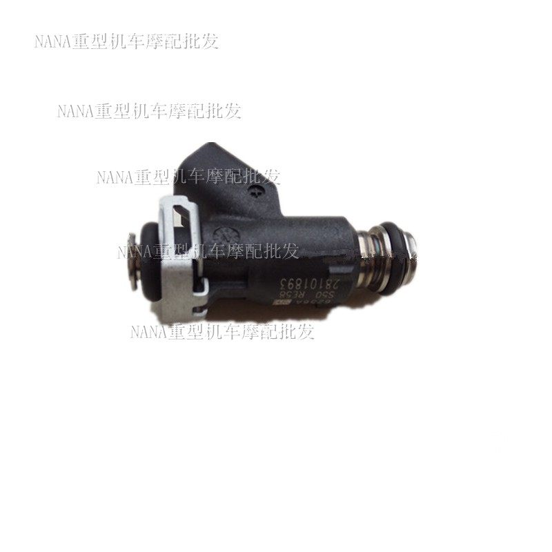 Suitable for Xiaohuanglong BJ250-15 15A 250T-8 injector nozzle assembly electric nozzle