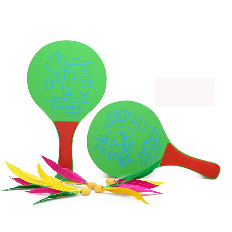 Board badminton racket Board badminton racket 1 set of high-grade board badminton racket send 5 balls three hair ball high pinball racket Environmental fitness racket