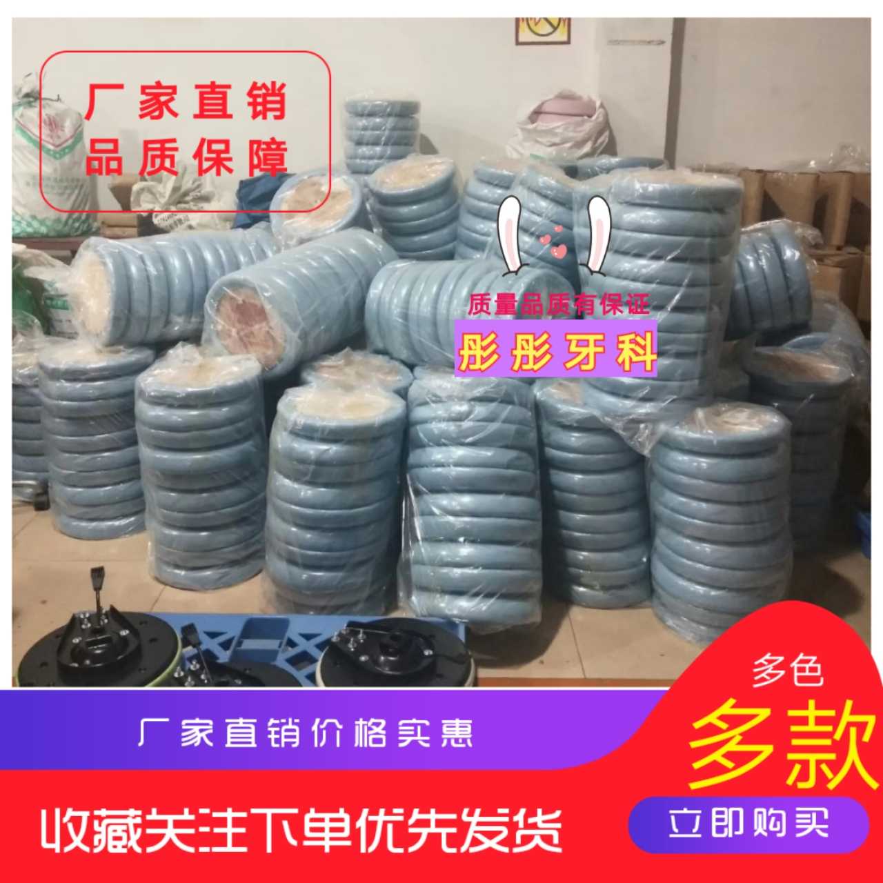 Dental Doctor Chair Boutique Doctor Assistant Chair Oral Seat Dentist Lift Turn Metal Plastic Chassis Saddle Chair