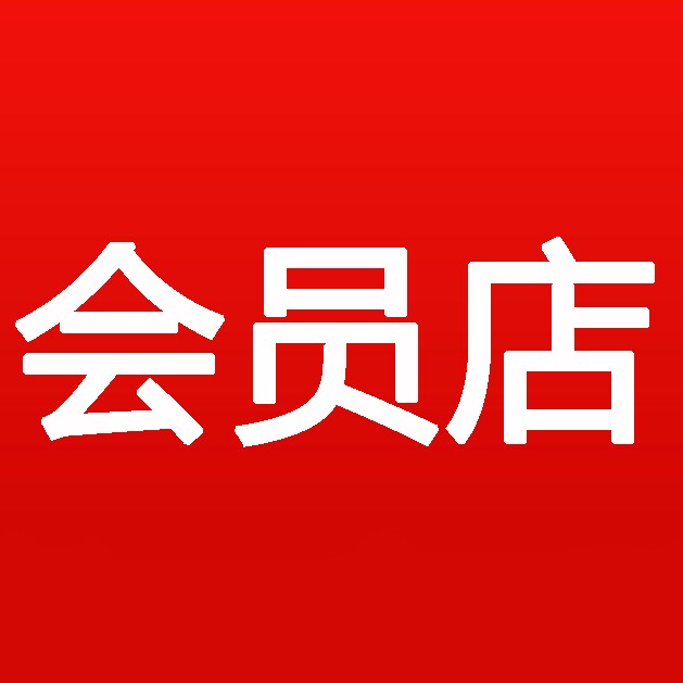 芊肌皮肤护理会员店的LOGO