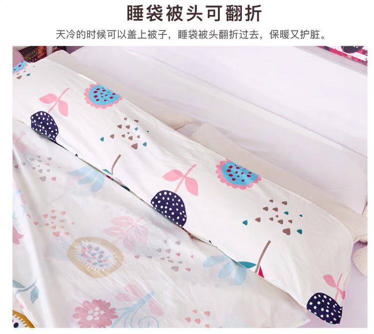 Túi ngủ vệ sinh cho người lớn đi du lịch ngoài trời nhẹ di động khách sạn mỏng giường bẩn bông đơn giản tui ngu cho be