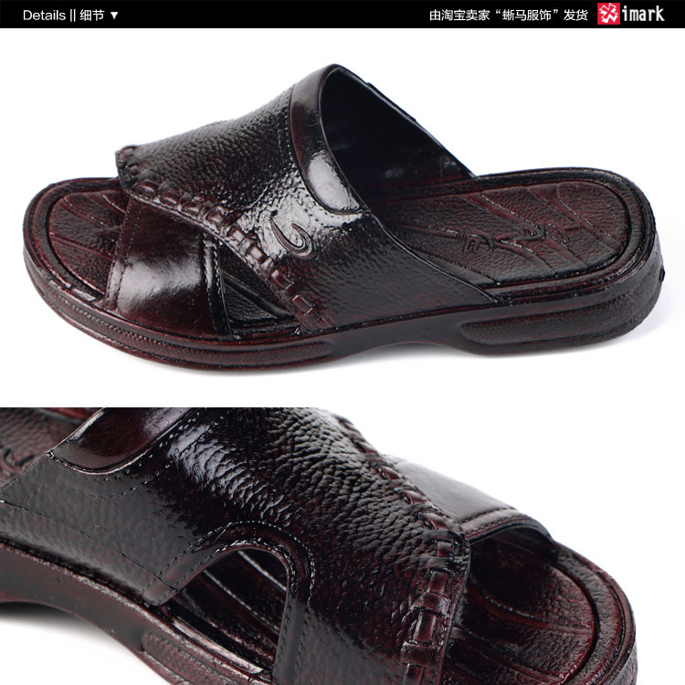 Nam dép havaianas nam