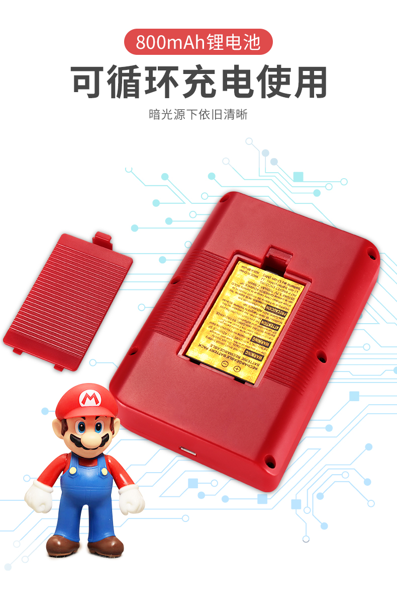 Sup game console cầm tay đôi hoài cổ fc kiểu cũ retro cầm tay thời thơ ấu màu đỏ trắng máy psp quà sinh nhật - Bảng điều khiển trò chơi di động máy chơi game sup 400
