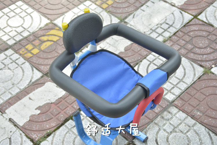 siège enfants pour vélo - Ref 2422714 Image 15