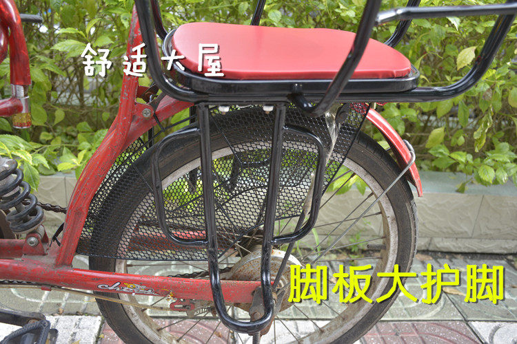 siège enfants pour vélo - Ref 2421793 Image 19