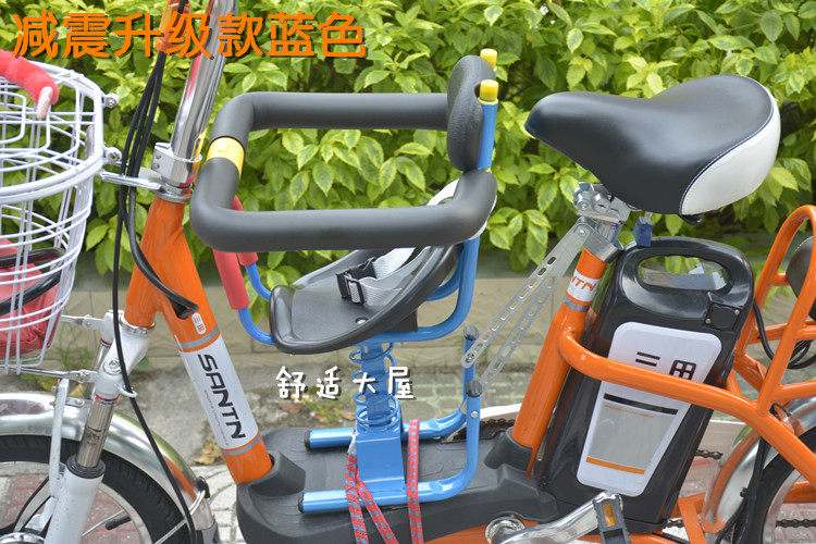 siège enfants pour vélo - Ref 2420833 Image 11