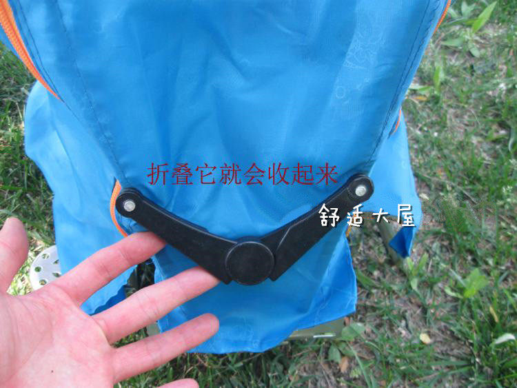 siège enfants pour vélo - Ref 2417273 Image 61