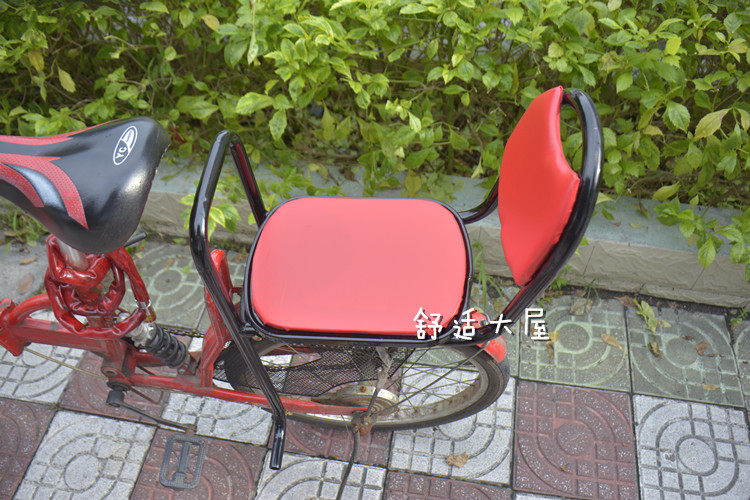 siège enfants pour vélo - Ref 2421793 Image 33