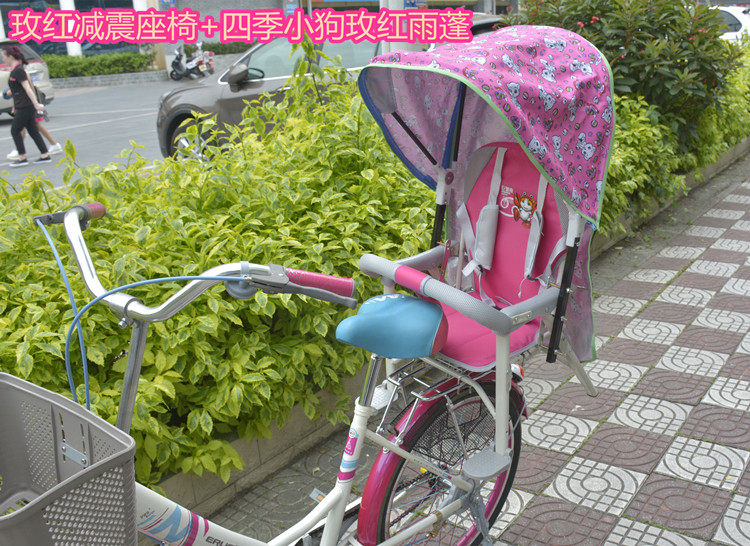 siège enfants pour vélo - Ref 2419741 Image 12