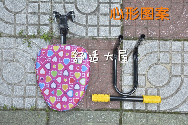 siège enfants pour vélo - Ref 2423117 Image 19