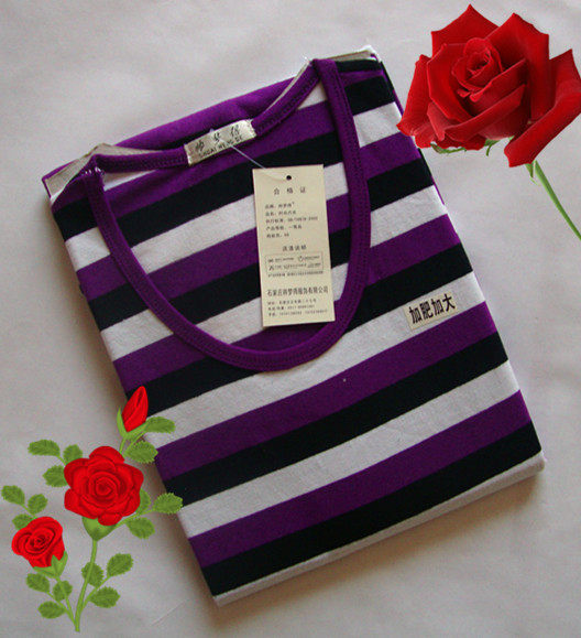 Sous-vêtement chaud Moyen-âge simple en coton - Ref 731096 Image 8