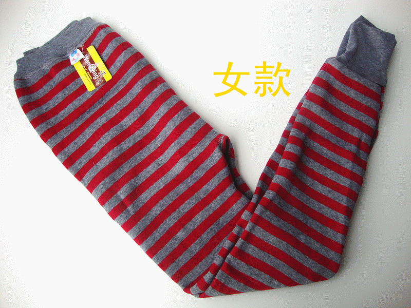 Pantalon collant Moyen-âge en coton - Ref 764159 Image 9