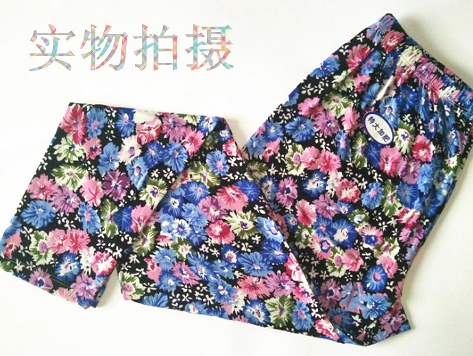 Pantalon collant Moyen-âge en coton - Ref 761532 Image 21