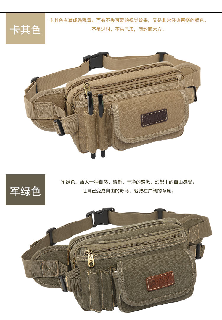 Sac homme - Ref 50835 Image 14