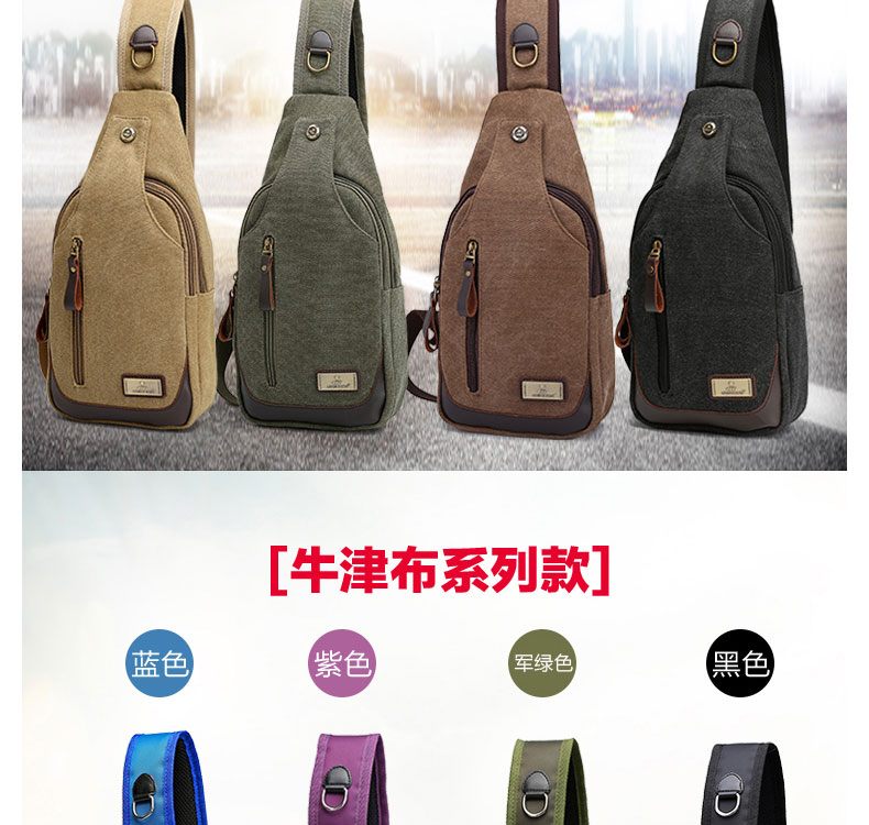 Sac homme - Ref 50016 Image 24