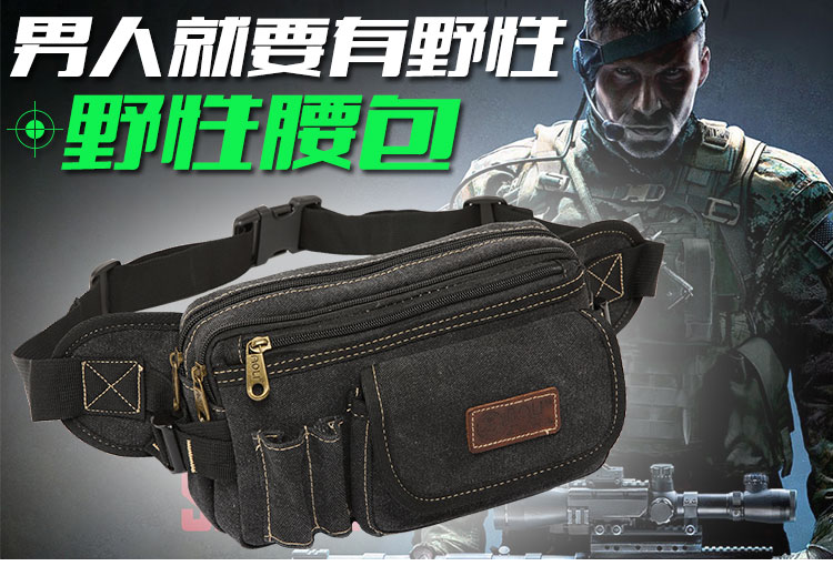 Sac homme - Ref 50835 Image 7
