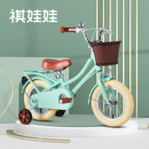 Stitch Qi doll childrens bicycle bicycle girl Girl toy 3-year-old 4-year-old vintage stroller INS wind