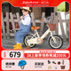 Stitch Kei doll children's bicycles, boys and girls, big children, 3-6-8-year-old baby bicycles