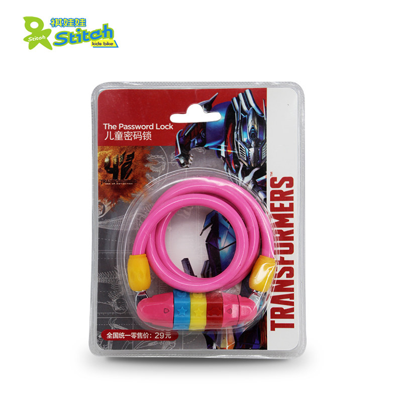 Qi doll children's bicycle lock anti-theft lock password lock portable cute primary school student cable lock accessories pink blue