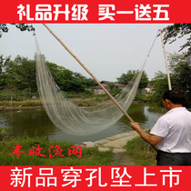 Fishermens fishing gear dock net Moon Net net net net old-fashioned fishing lifting net old-fashioned fishing