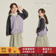 依依妈秋装款儿童户外冲锋衣男女童韩版宽松拼色外套连帽休闲夹克