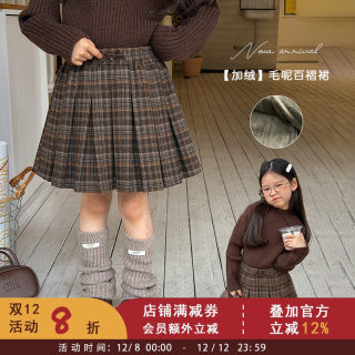 依依妈冬季女童学院风毛呢格子百褶裙儿童加厚加绒保暖短裙半身裙