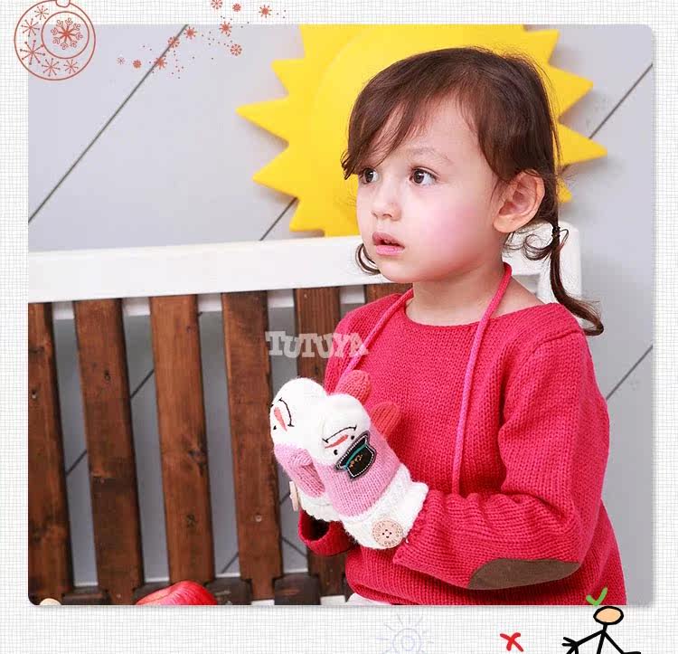 Gants pour enfants TUTUYA en acrylique - Ref 2146190 Image 9