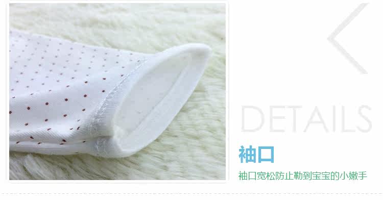 Coffret cadeau pour nouveau-né - Vêtements + Fournitures - Ref 1974533 Image 17