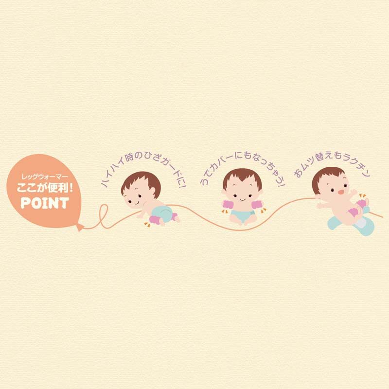 Chaussettes enfant KID S BASIC - Ref 2106563 Image 39