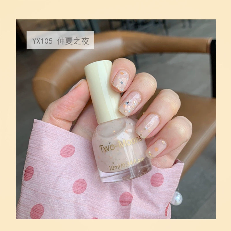 Mua 2 tặng 1 lưới sơn móng tay màu đỏ aurora unicorn màu hồng sequin mực retro màu xanh sữa sữa sơn móng tay màu trắng - Sơn móng tay / Móng tay và móng chân