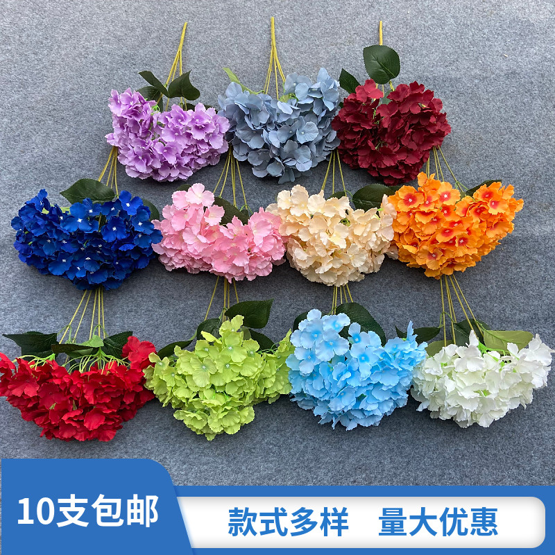 Simulation hydrangea bouquet decorative flower hydrangea head landing silk flower wedding flower material hydrangea shopping mall indoor display flowers