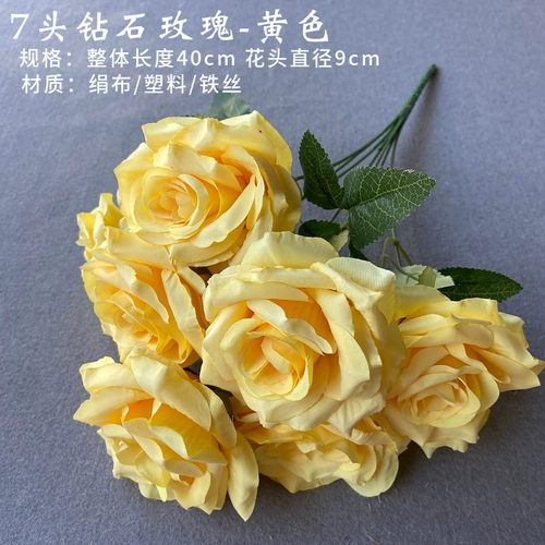 7 -Удовлетворенные цветы эмуляции бриллиантовой розы положите блок фотосъемник