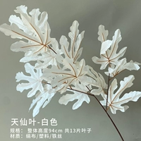 Фиолетовый синий сказочный лист (белый)