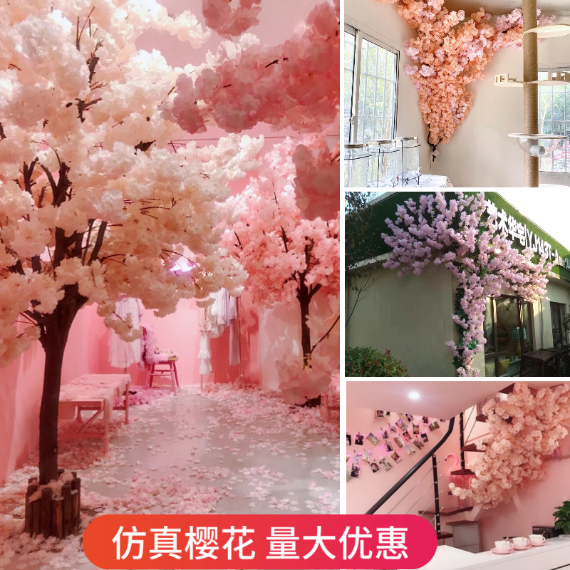 Simulated cherry blossom branch plum blossom branch four-fork with green leaf cherry blossom wedding decoration fake flower silk flower landing high branch