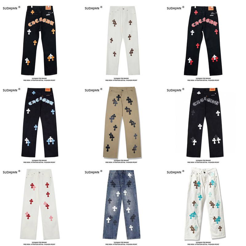 Multiple Options Available~ Heavy-Duty Cross-Stitched Leather Jeans, Unisex, Versatile, Loose Straight-Leg Casual Pants